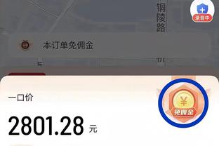 188金宝搏官网亚洲截图0